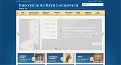 Desktop Screenshot of loubavitch16.com